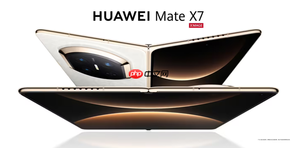 曝华为小米等五大厂商将更新大折叠 竞品iPhone Fold！