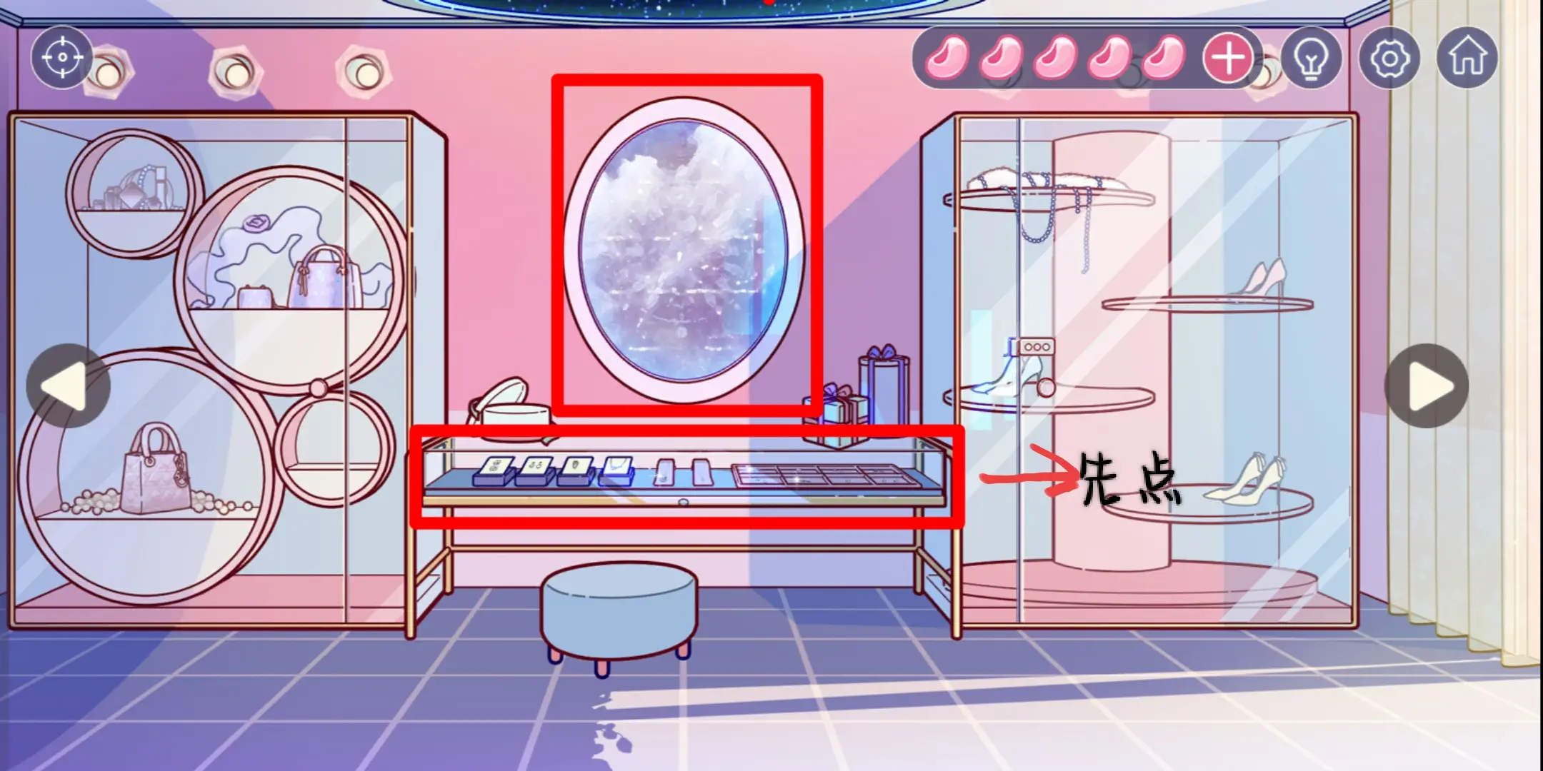 房间的秘密3女团回归夜第一章图文攻略