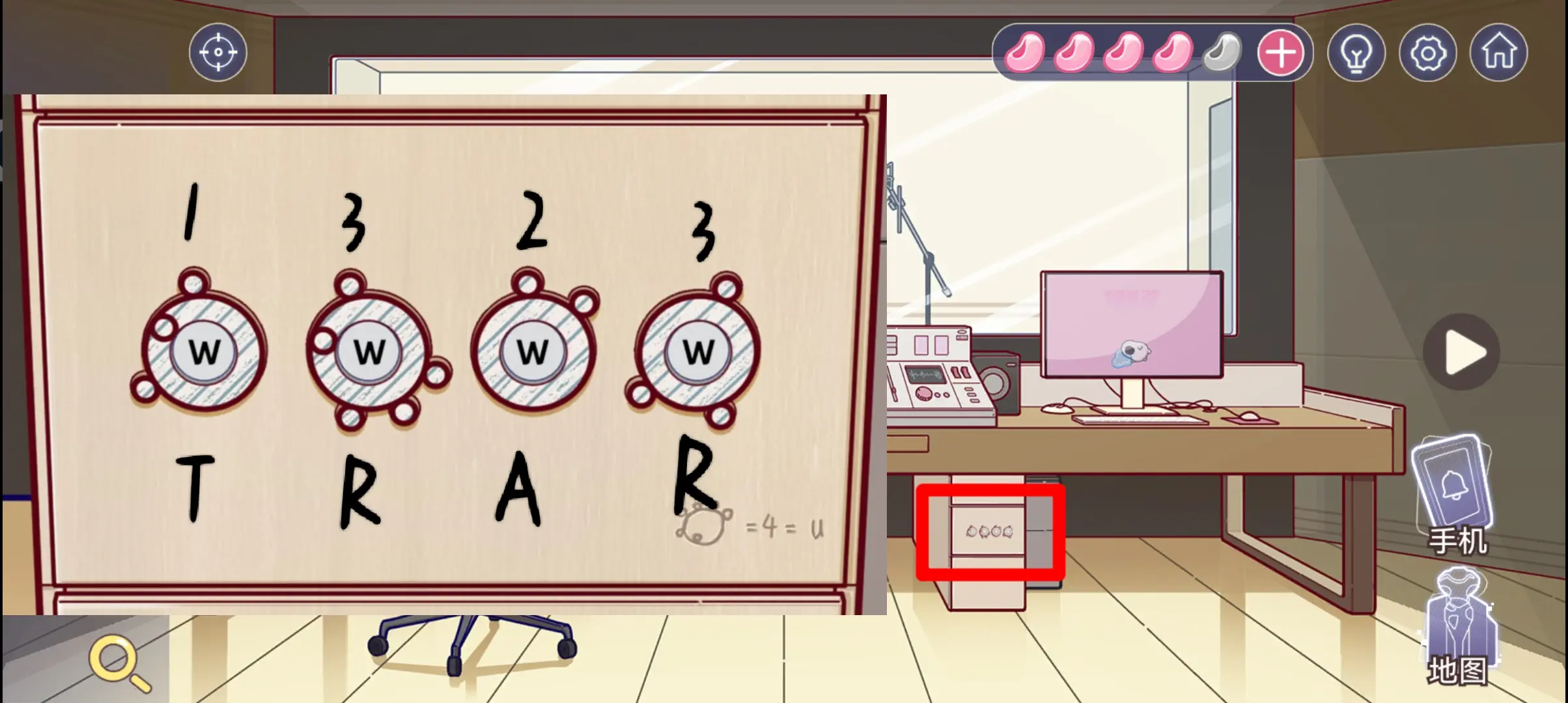 房间的秘密3女团回归夜第一章图文攻略