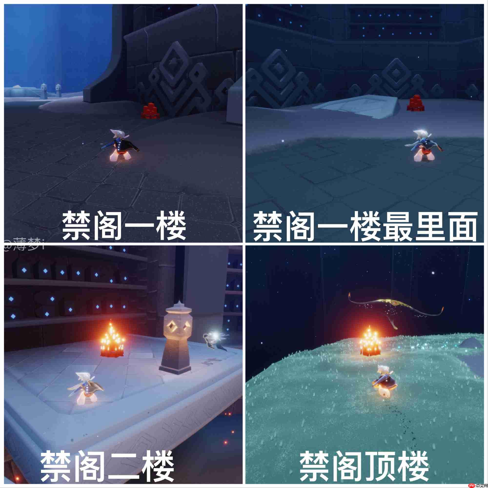 光遇10.29大蜡烛在哪里-光遇10月29日大蜡烛位置攻略