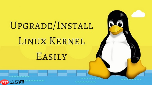 CentOS 7 内核升级指南：解决兼容性问题并提升性能