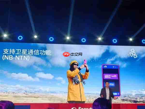 第五代骁龙8集成骁龙X80基带：支持卫星通信