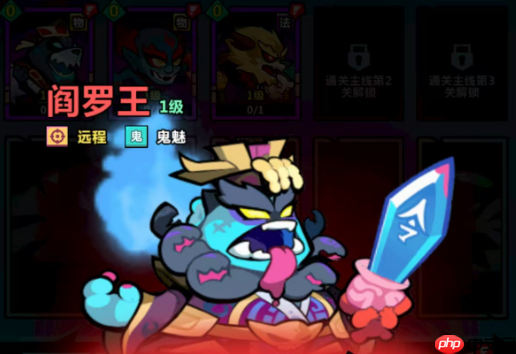 《妖怪金手指》神将阵容搭配攻略