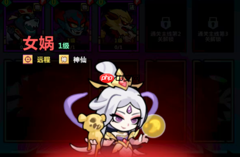 《妖怪金手指》神将阵容搭配攻略