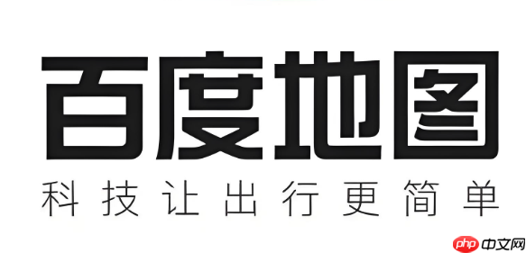 百度地图路线规划显示错误怎么办 百度地图路线修正与操作方法