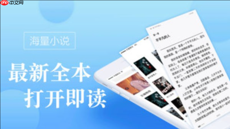 海棠文学城新网址指南_海棠线上文学城官方入口链接大全