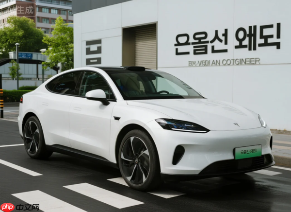 韩国计划2027年实现L4级自动驾驶商业化 目标全球前三