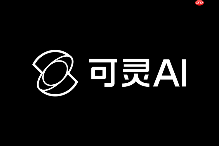 Kling怎么生成横屏视频 Kling视频画幅比例调整方法【教程】
