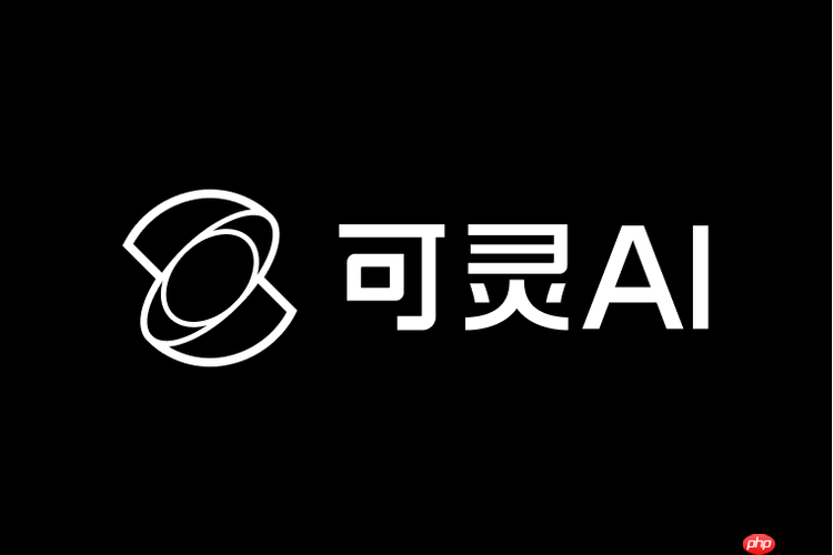 Kling怎么用图片生成视频 Kling图生视频功能使用方法【教程】