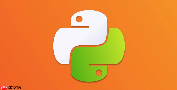 python中序列的属性实现