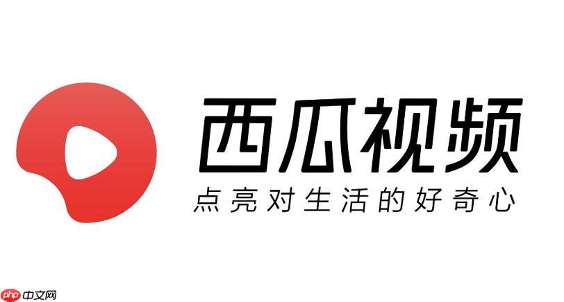 西瓜视频怎么修改实名认证信息_西瓜视频实名认证信息修改方法