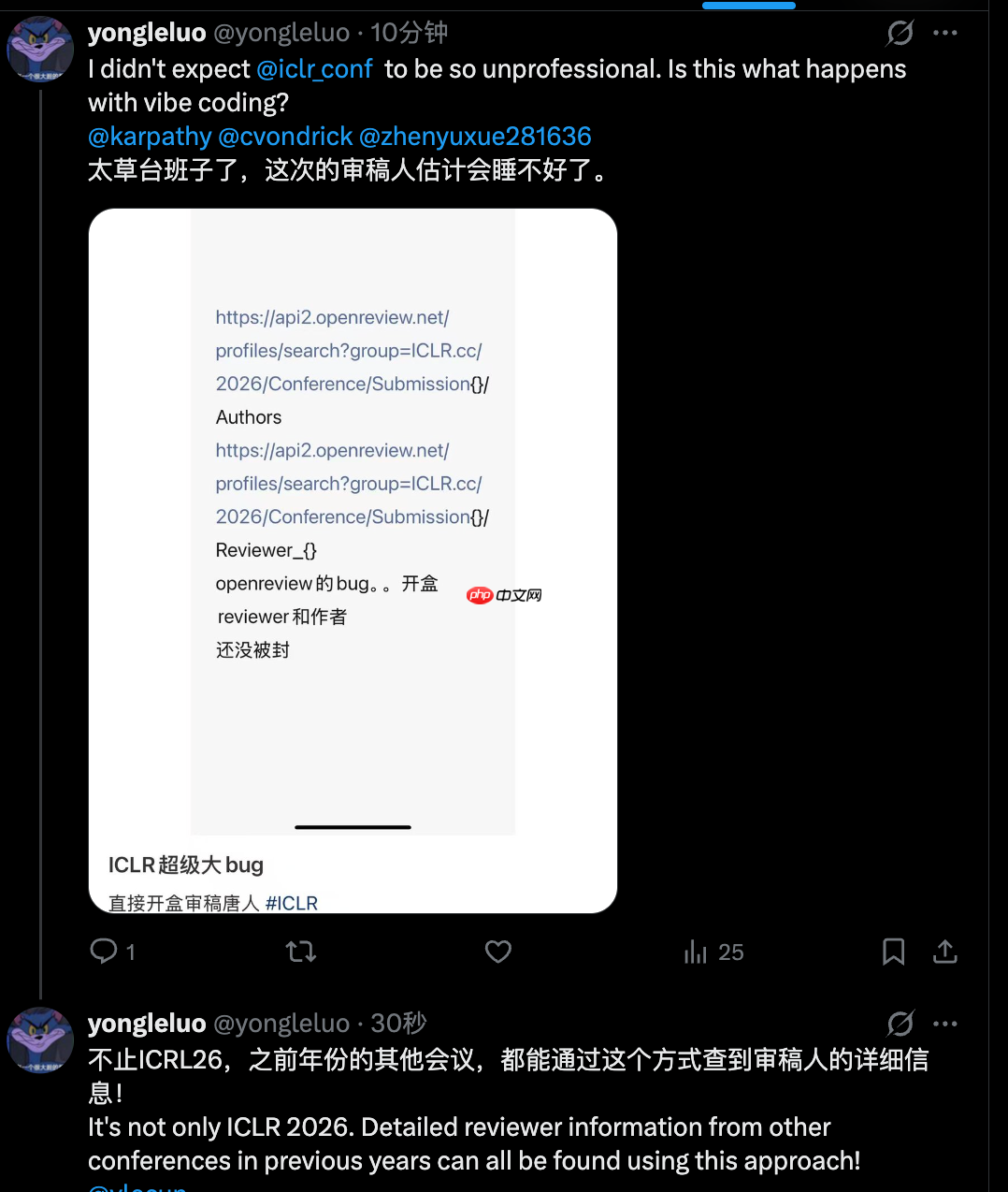 OpenReview 平台因 API 接口存在未授权访问漏洞，导致审稿人数据可公开访问