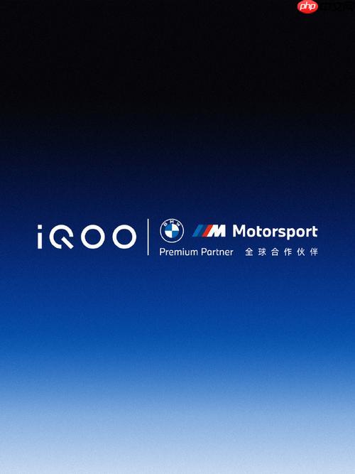 iqoo手机通知消息收不到怎么办 应用通知权限管理与设置方法【教程】