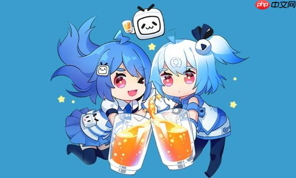 b站怎么开直播 b站直播申请需要什么条件【新手必看】