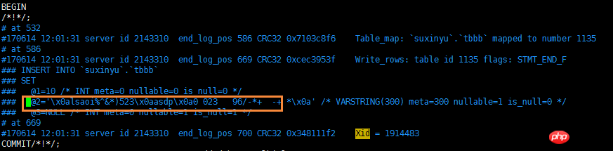 mysql基于binlog回滚工具实例详解