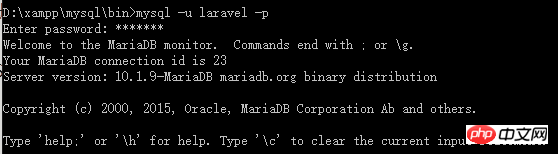 MySQL新用户无法登录该如何解决？