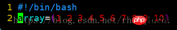 Linux数组和关联数组详解