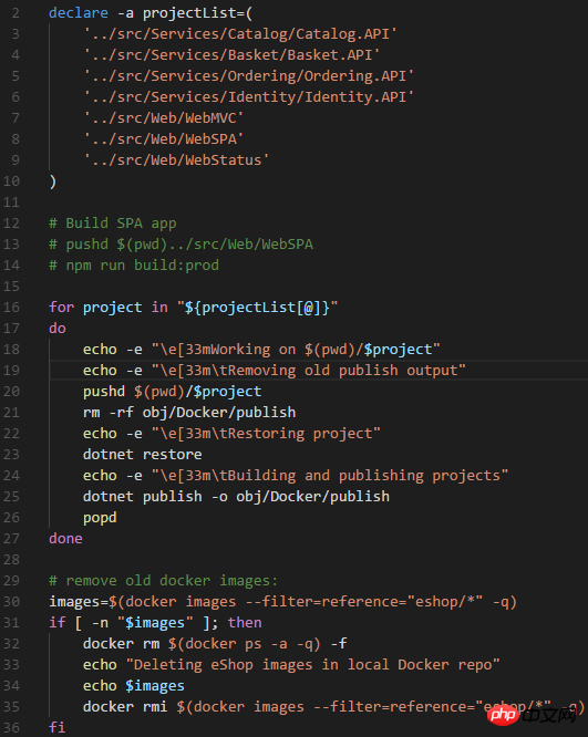 教你怎么在项目中使用powershell，bash和docker