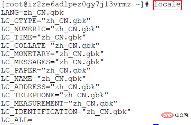 centos7中文乱码问题怎么解决