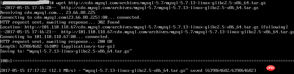 VMWare linux mysql 5.7.13安装配置教程实例分享