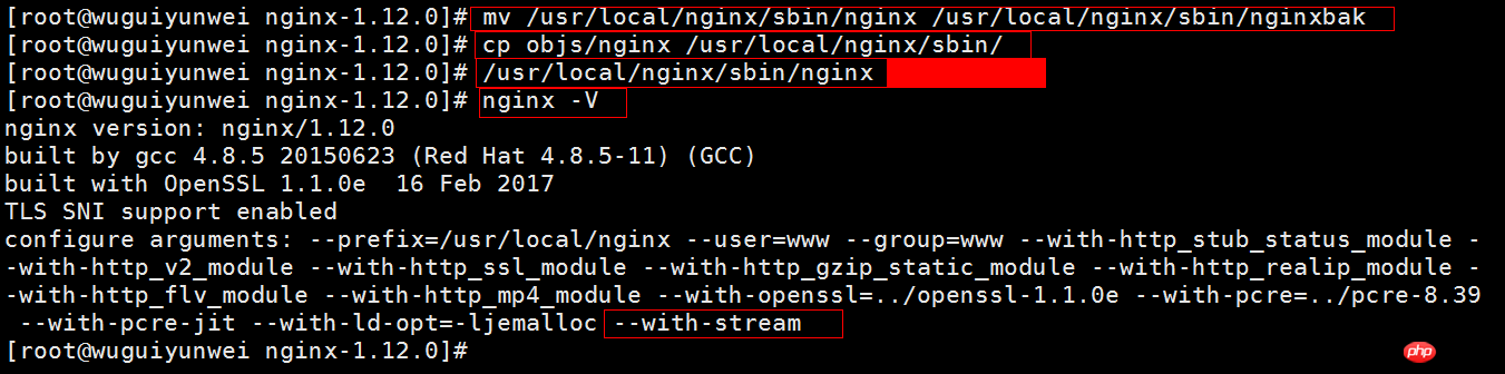nginx四层负载均衡配置