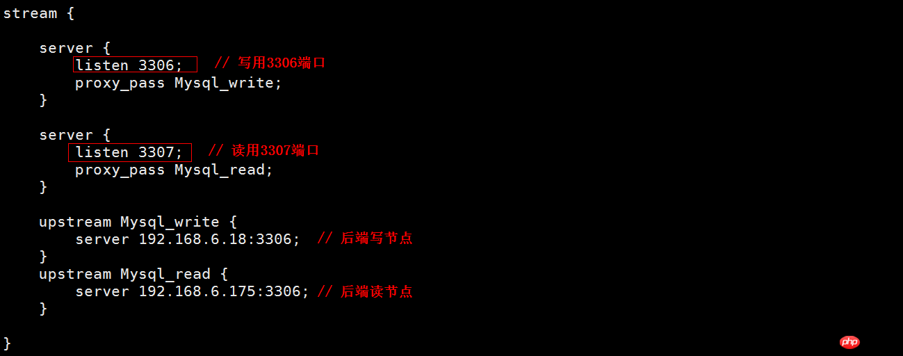 nginx四层负载均衡配置
