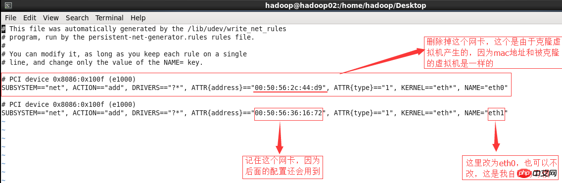 Linux系统中关于网卡设置的教程