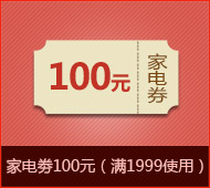 jquery怎么实现九宫格抽奖