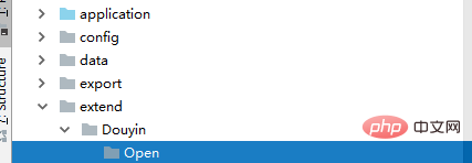 了解Thinkphp集成抖音SDK的实现方法