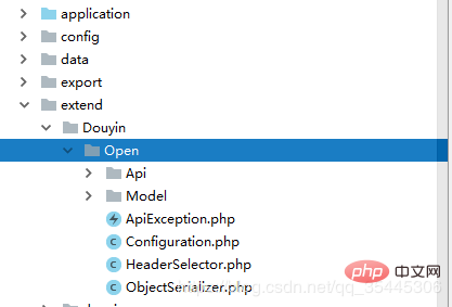 了解Thinkphp集成抖音SDK的实现方法