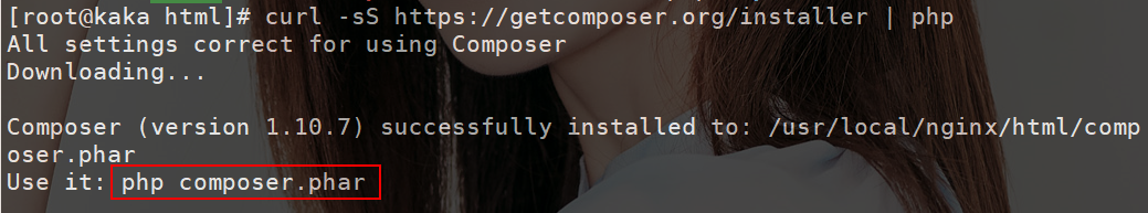 laravel安装和php-fpm、nginx配置自启动