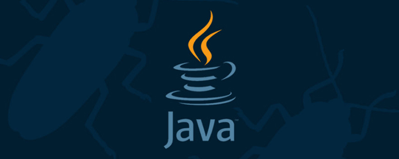 java基础面试题——泛型