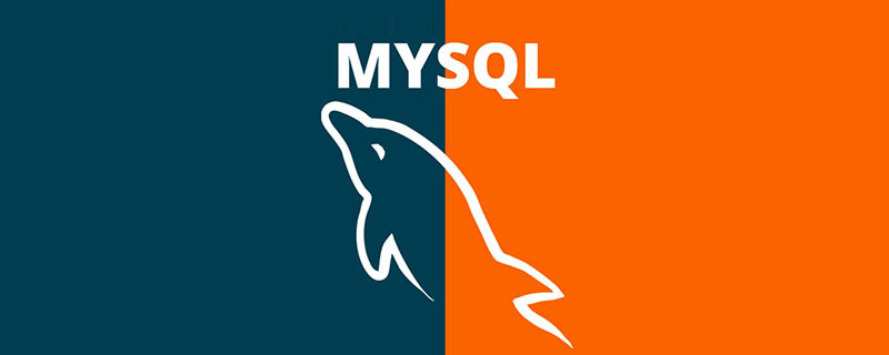 mysql如何将时间戳转成日期