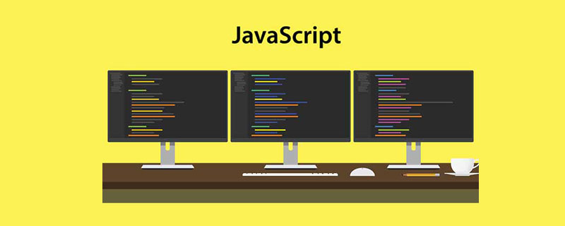 浅析JavaScript中时间戳运算的方法（附代码）