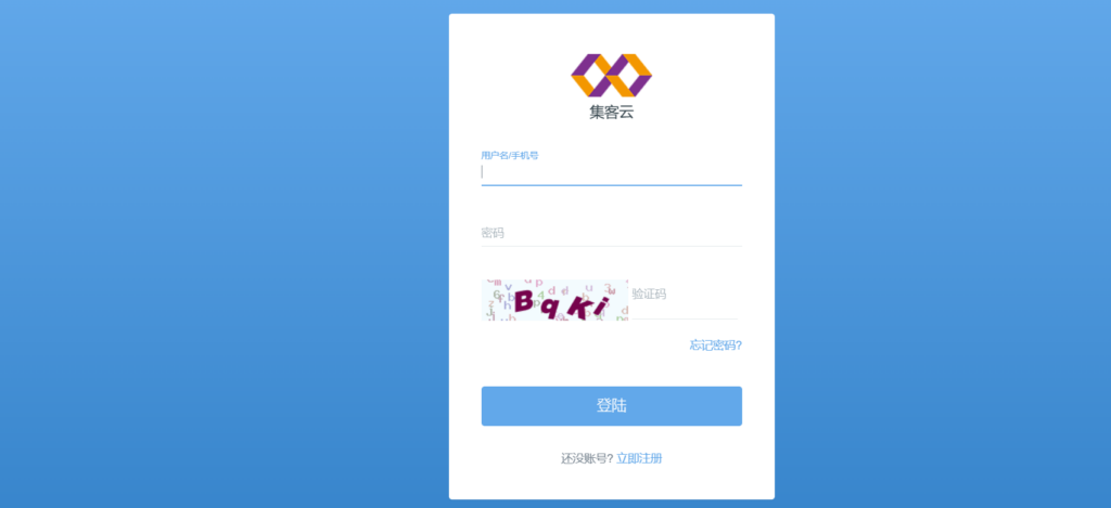 企业云盘哪个好用？2025年18款网盘全面测评