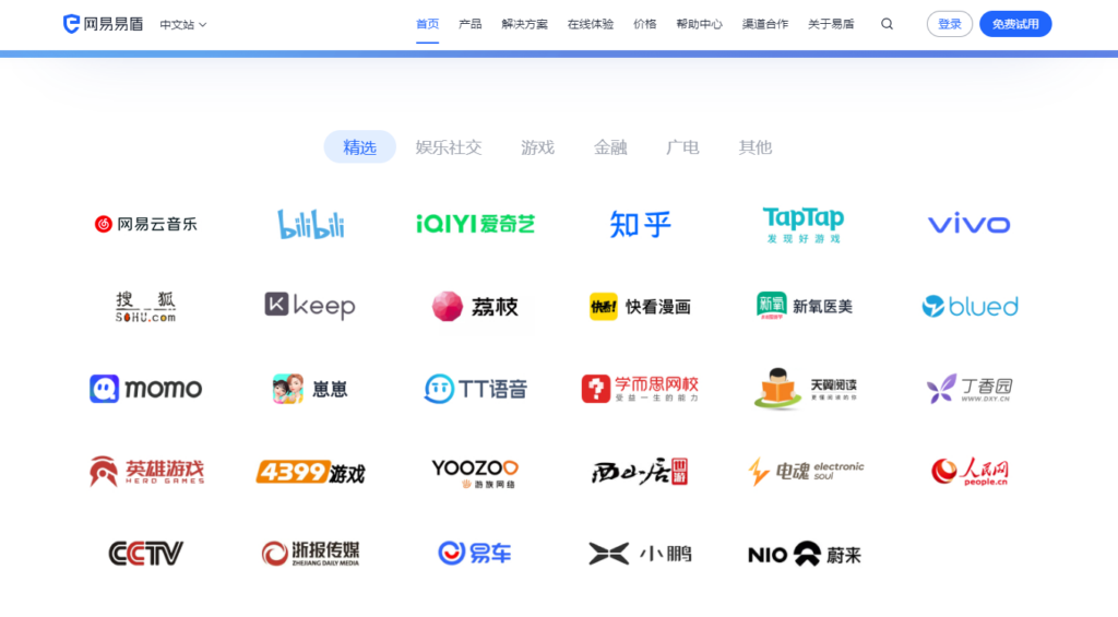 企业要如何做好内容风控管理