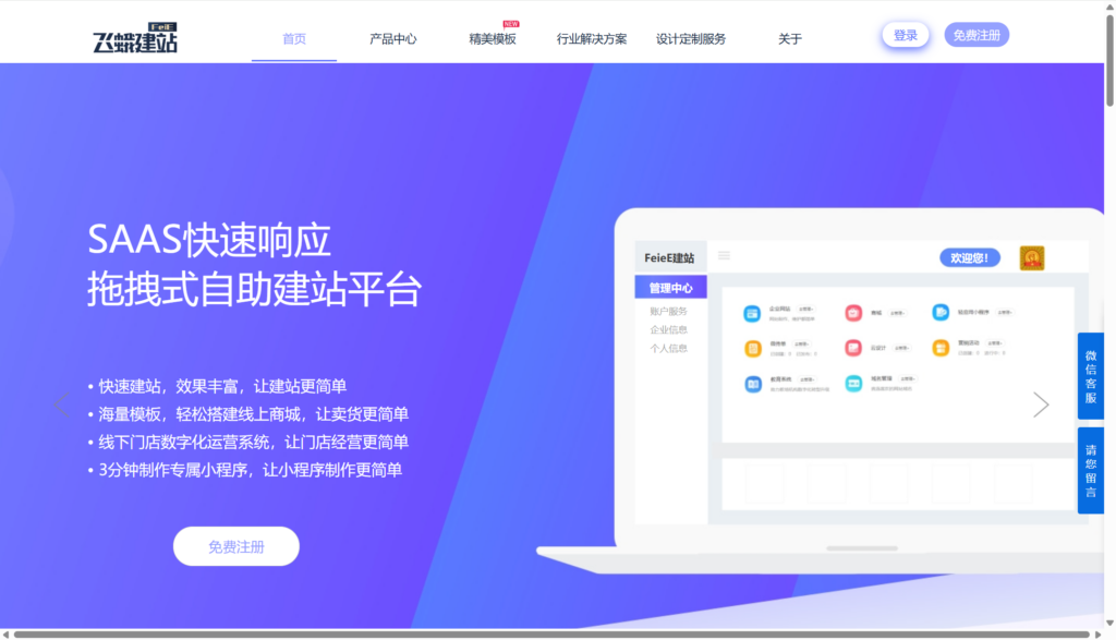 Testlink 太老？13款热门测试用例管理工具推荐