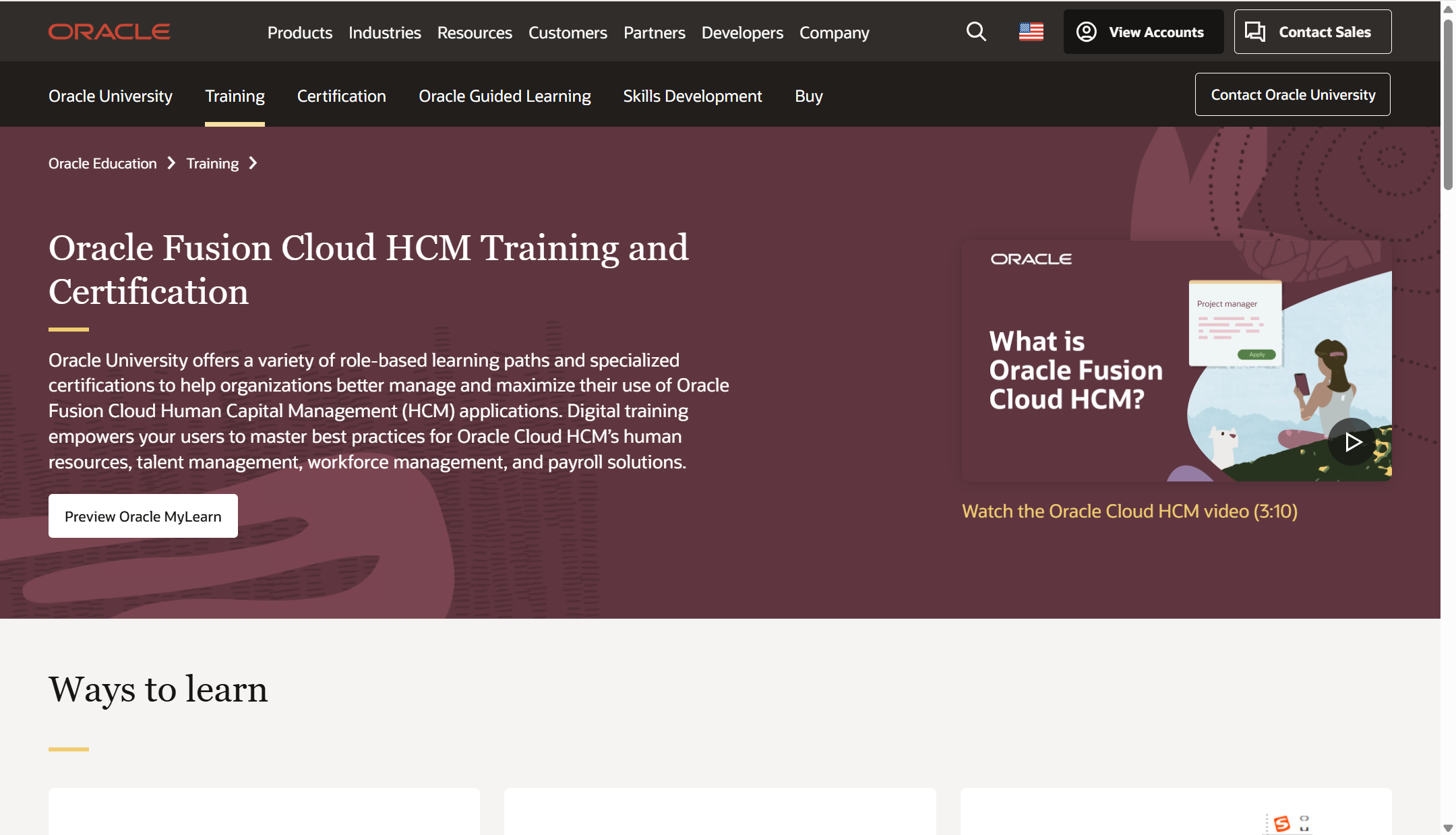 薪酬绩效管理系统对比： 16 款主流薪酬绩效管理系统大对比