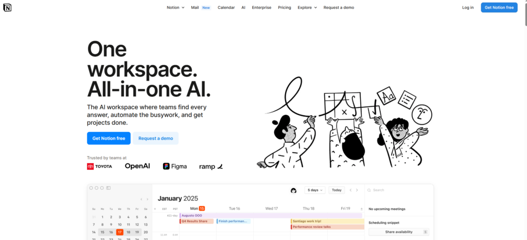 中小团队协作办公软件哪个好用？分享16款主流协同办公系统