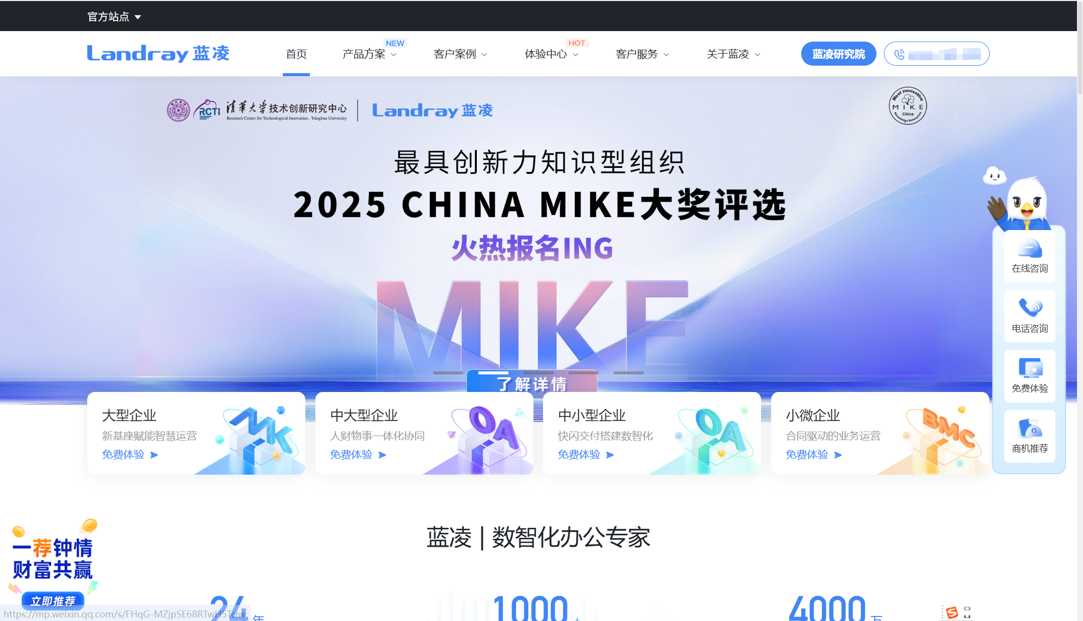 支持本地部署的9款文档管理工具分享（2025年）