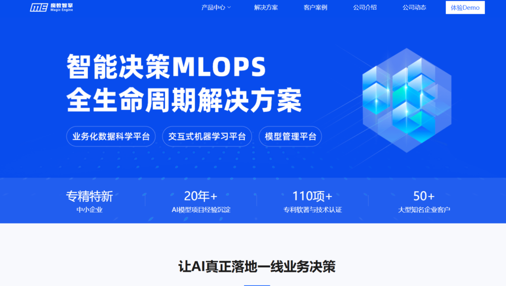开源低代码平台有哪些？盘点国内外主流开源与闭源低代码平台