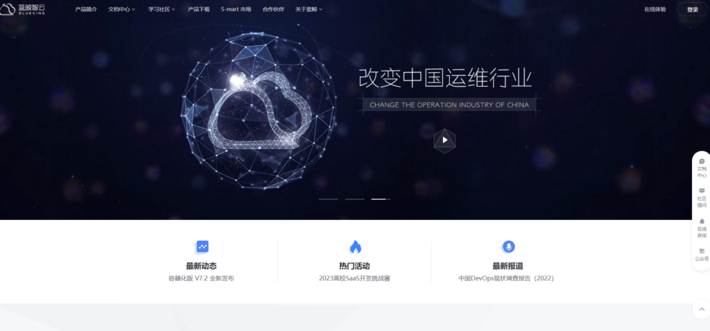 国内无代码和低代码平台哪个好？宜搭、织信低代码、明道云等主流对比