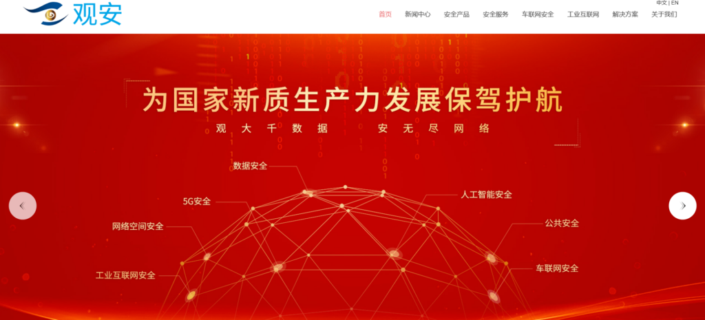 视频、音频内容安全审核系统哪个好？分享11款在线内容审核平台