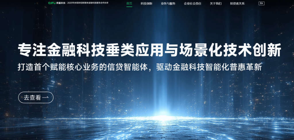 文本、音频等敏感内容识别哪家系统好？分享12款网站内容违规检测系统