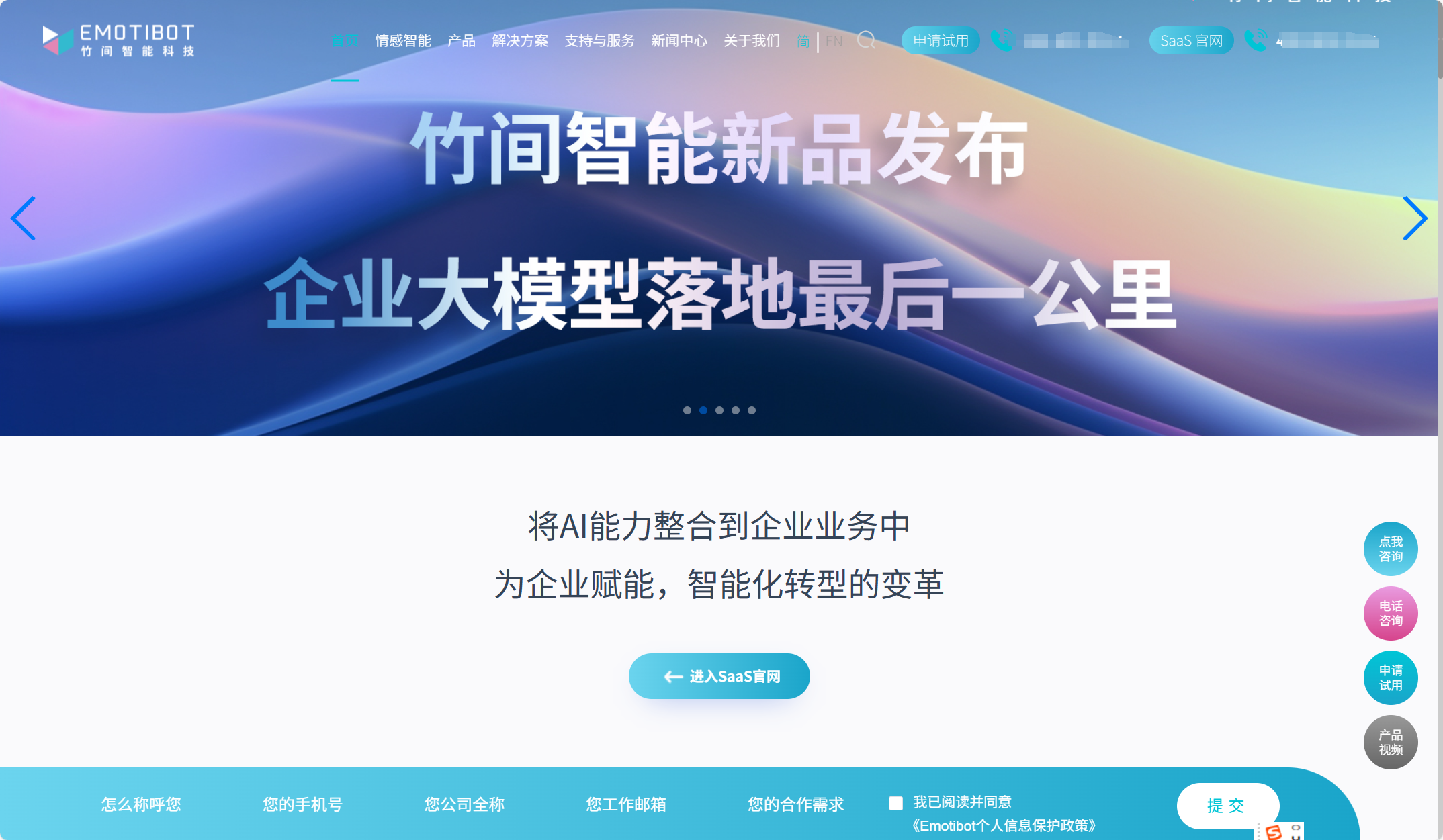 支持本地部署的9款文档管理工具分享（2025年）