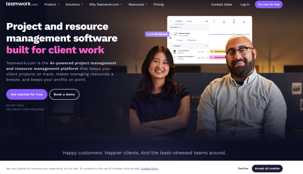 2025年工程项目管理软件排名：对比10大主流工程项目管理平台