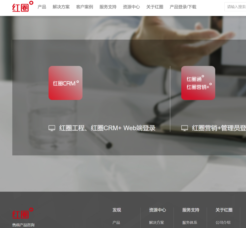 2025年施工企业管理软件系统盘点：9款主流系统哪家强？