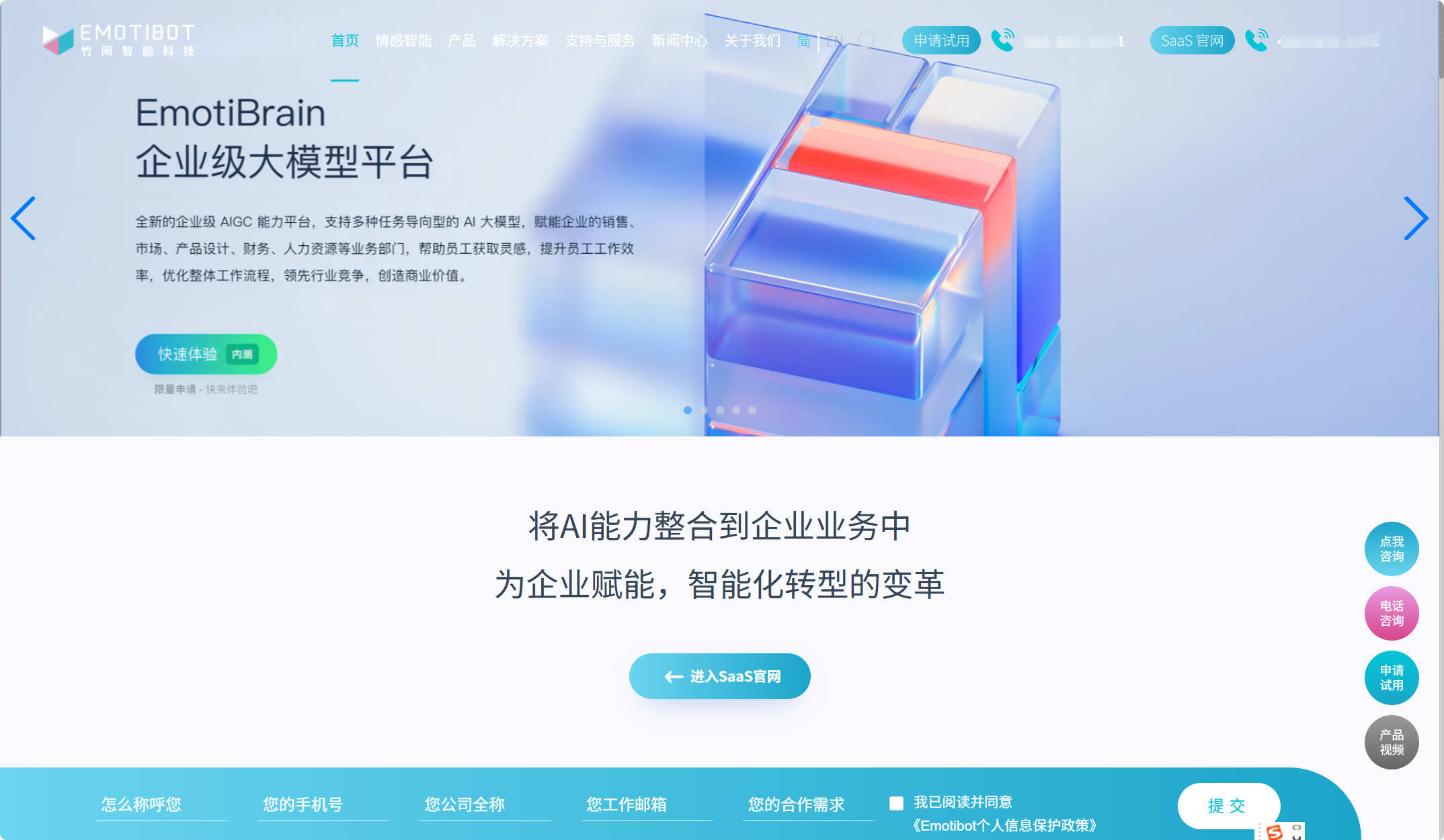 16款支持多人协作的产品文档工具对比（2025年）