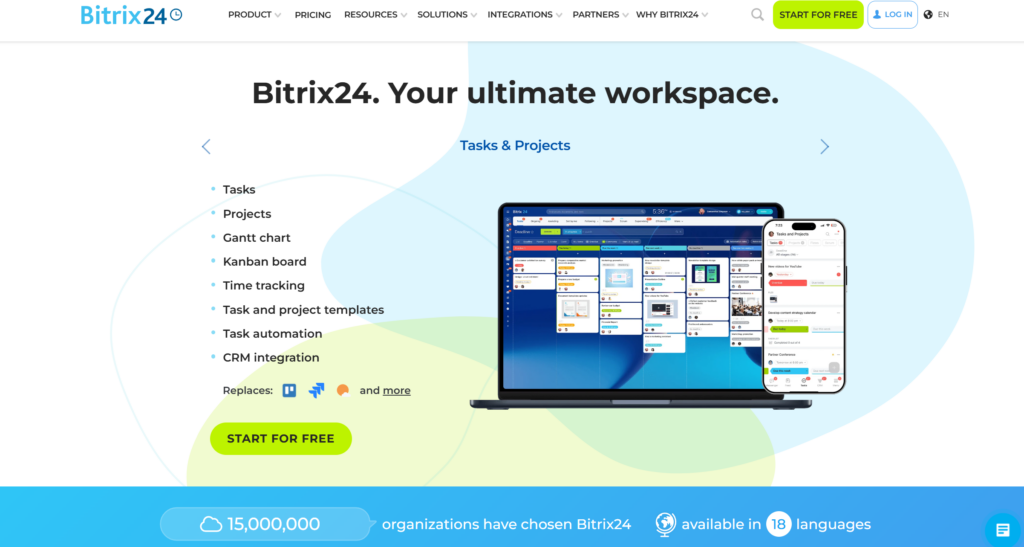 2025年项目管理软件排行榜：对比主流18款项目管理工具