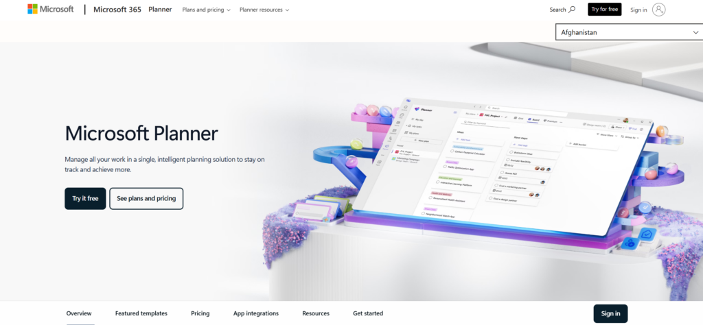 2025年项目管理软件排行榜：对比主流18款项目管理工具